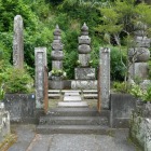 下田奉行の墓