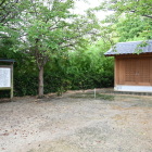 安房神社