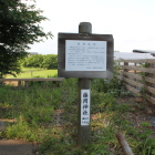 鳥居前の案内板