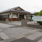 肥田町公民館