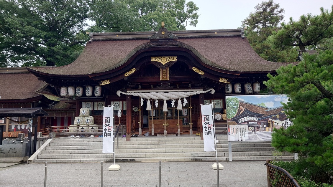 讃岐一宮田村神社