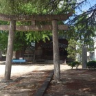 清山神社には石碑