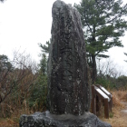 山頂部　弥勒寺山