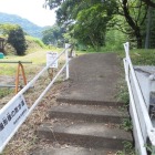 お屋形様の散歩道