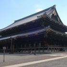 東本願寺・御影堂