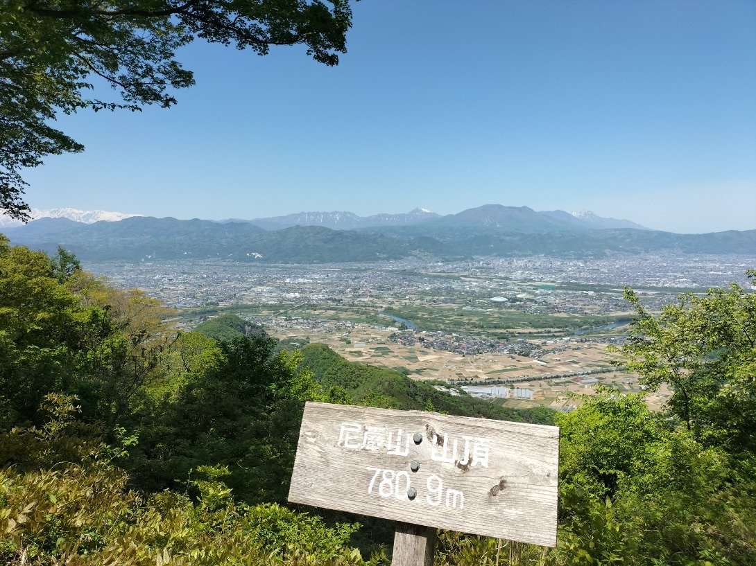 本郭より川中島周辺を眺望