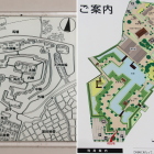 難波田城図と公園案内図