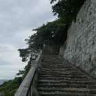 「山」久能山城