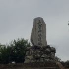 長壁神社遺趾