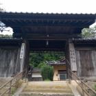 慈等寺山門（豊岡陣屋移築門）