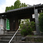 移築門（願行寺）