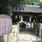 大御堂寺