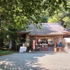 八幡神社