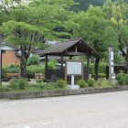 柏原御殿小公園