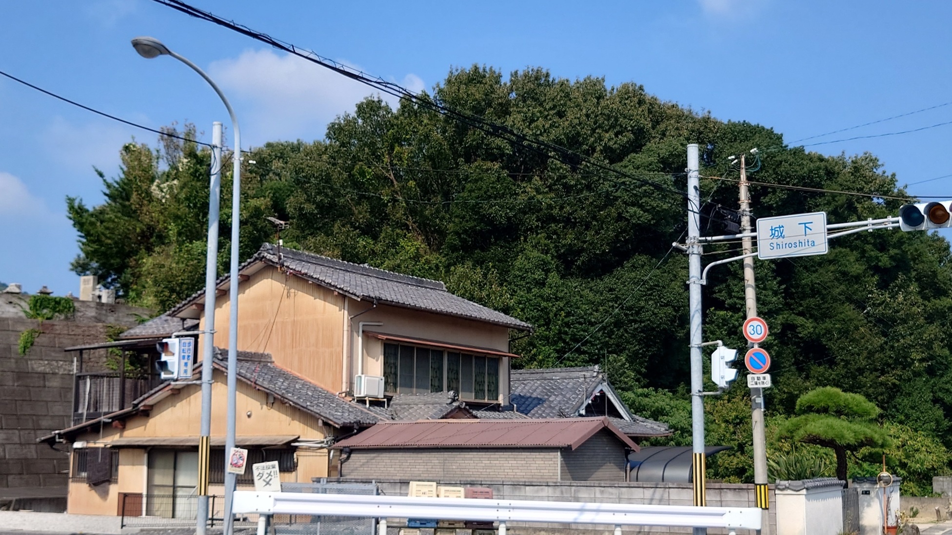 城跡近くの交差点