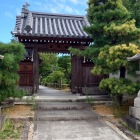 喜岡寺山門