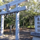 ⑧	東郷神社