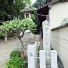 ⑤菅田比売神社碑