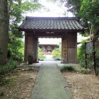 ⑩守綱寺