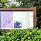 ③長島中部小学校にある説明板