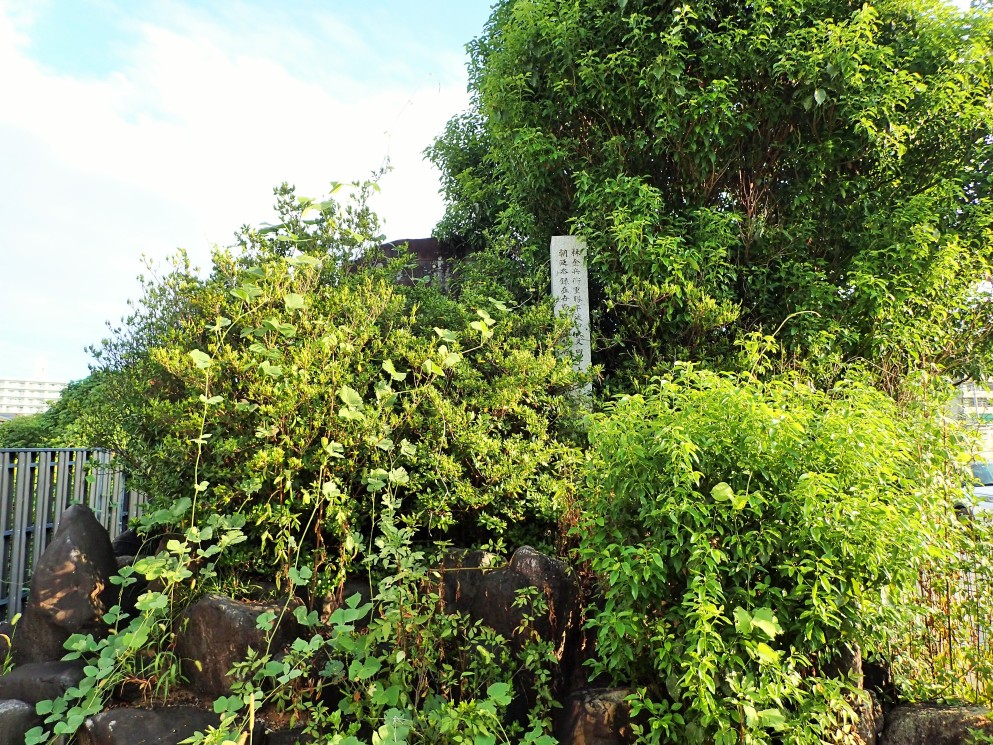 ①林金兵衛碑と屋敷跡碑