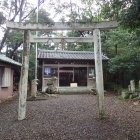 ⑤九鬼岩倉神社