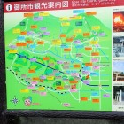 ⑤御所市案内図