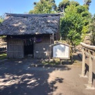 為朝神社