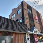 大砲ラーメン 本店