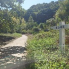 畑の間の登城口