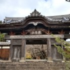 ②	龍門寺山門