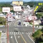 ③	名護屋城前の道路