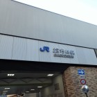 ⑨ＪＲ野江駅