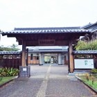 ②草津市立武道館