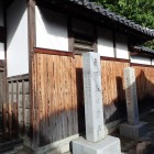 ⑤今西屋敷碑と春日神社碑