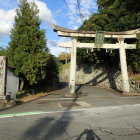 ⑥高野神社鳥居