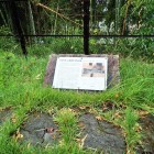 ⑤万年寺山遺跡1号石棺