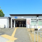 ⑤信太山駅