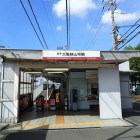 ⑥大阪狭山市駅