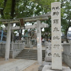 式内・神須牟地神社