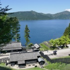 富士山がおかくれに