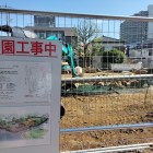 葛西城址公園は工事中…