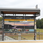 宇都宮LRT飛山城跡駅内の大看板１