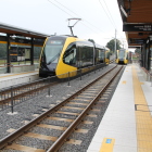 下り上りLRT合流飛山城跡駅