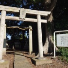 景政神社