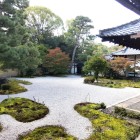 ⑤	廬山寺庭園