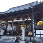 ①	石山寺東大門