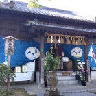 ⑧	坂本神社（大伴旅人館跡）