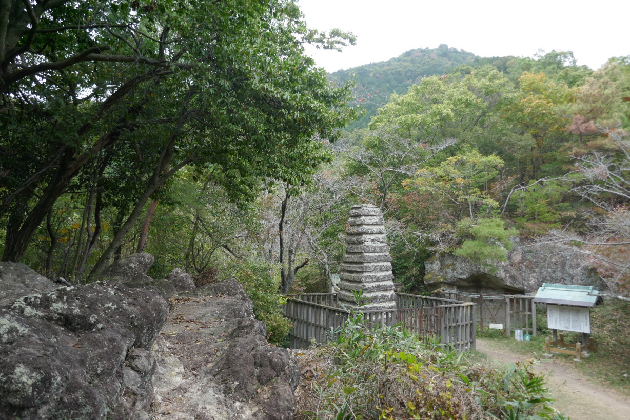 二上山城の郭であろうか