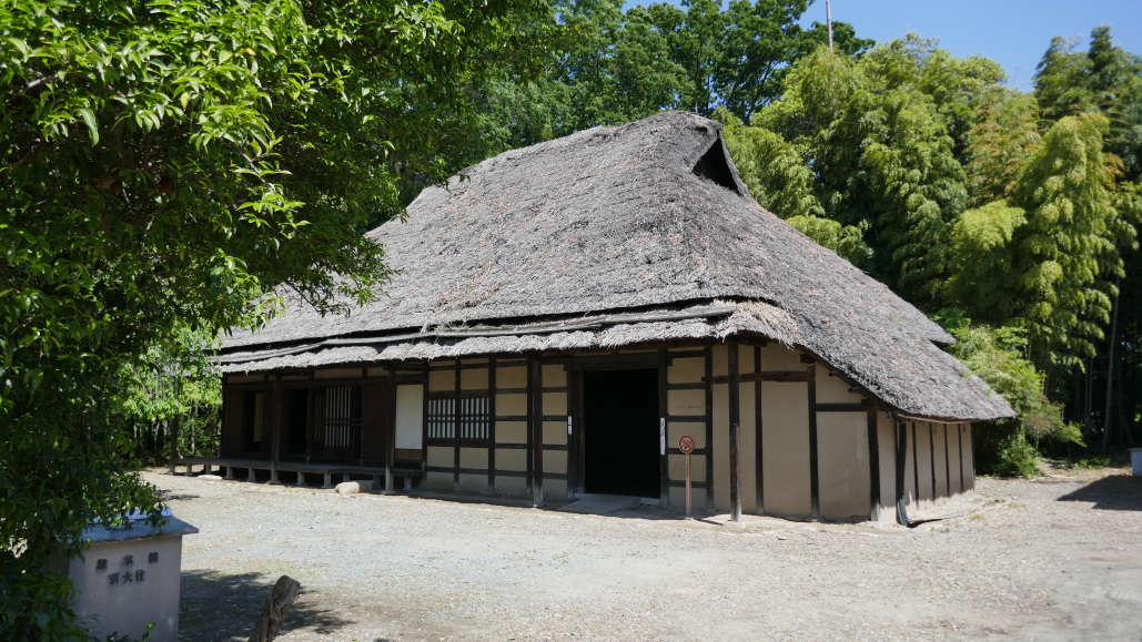 平山家住宅